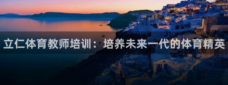 凯时国际app首页登录